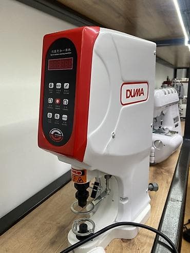 Климатическая техника: Швейная машина Janome, Электромеханическая, Автомат — 4