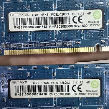 Оперативная память (RAM) для ПК, Новый, 8 ГБ, DDR3, 1600 МГц — 3