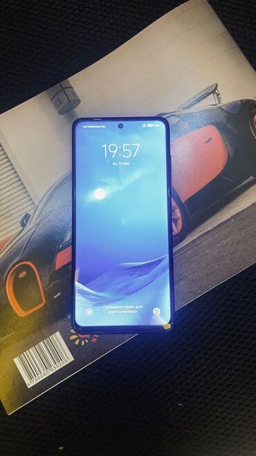 редми 13с 8256 цена бишкек: Poco X3 Pro, Б/у, 256 ГБ — 3