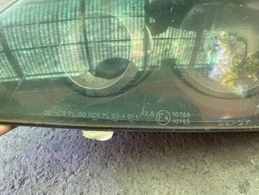 фара ниссан максима а33: Алдыңкы сол фара Nissan 2004 г., Колдонулган, Оригинал — 3