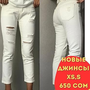 одежди: Джинсы, Прямые, Китай, Средняя талия, С разрезом, S, M — 3