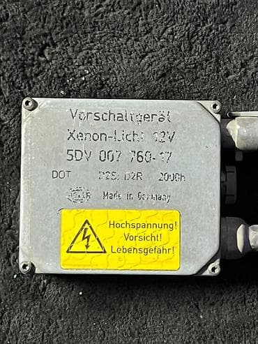 germany: Блок розжига (балласт) для ксеноновой фары 12V на Mercedes-Benz W210 — 1
