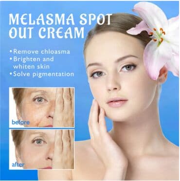 крем день и ночь китайский отзывы: ❄️ сша крем интенсивный отбеливающий антивозрастной ▶ быстрое — 6