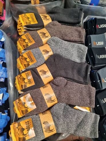 носки найк оптом: Носки,оптом и в розницу — 9