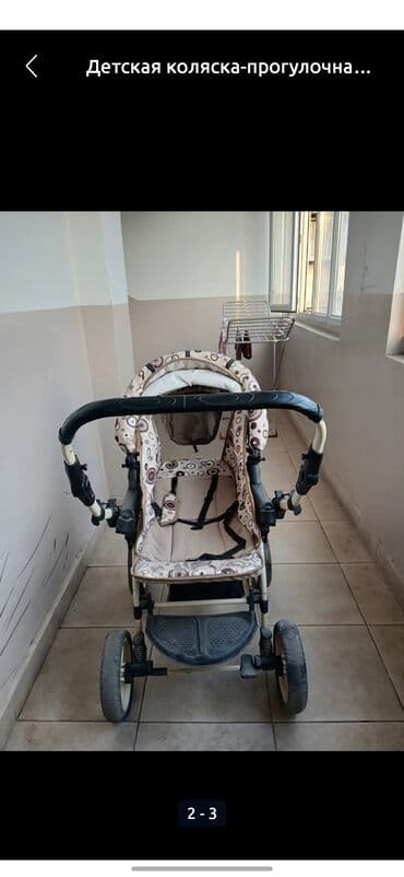 коляски с большими колесами: Коляска, цвет - Коричневый — 3