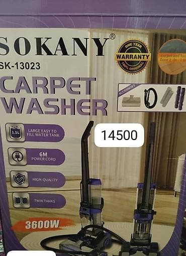 диз вода: SOKANY — бытовая техника и устройства для уборки 1) Электрический — 2
