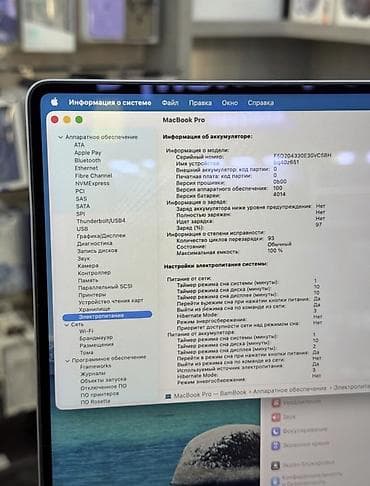 redmi note 13: MacBook Pro 16" (2021) Space Gray - Чип: Apple M1 Pro - Память (RAM) — 4