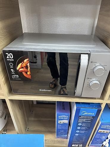 fire maple: Микроволновка, Новый, Платная доставка — 3