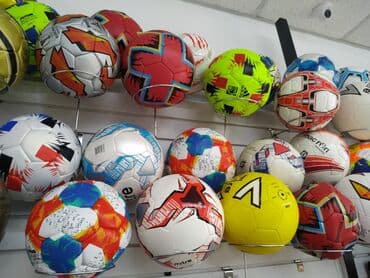 мяч для беременных цена бишкек: Мяч футбольный мяч Футбольные мячи футзальные мячи в спортивном — 1