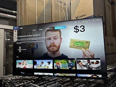 android box: 🔥🔥АКЦИЯ!!!‼️👍🔥 У нас самый низкий цены. Акция!!! Samsung 45 дюм — 5