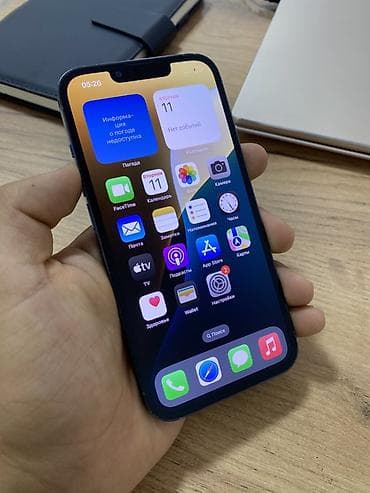 iphone 23: IPhone 13 Pro 256гб 82% акб родной Трутон есть ✅ Фейс нет А так все — 2