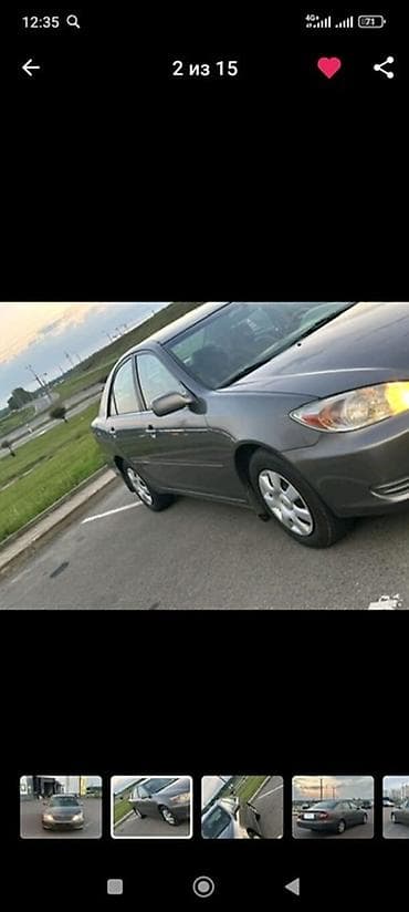 jak пикап: Toyota Camry: 2002 г., 2.4 л, Автомат, Бензин, Седан — 2