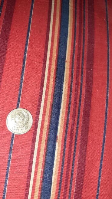 cs go: Продаю манету СССР. 15 к 1946г — 2