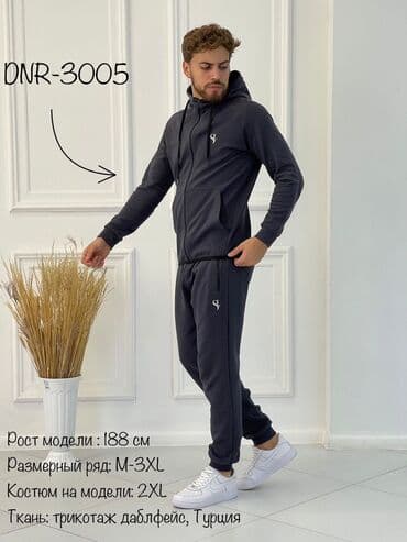 швея надом шым: Закройщик — 9