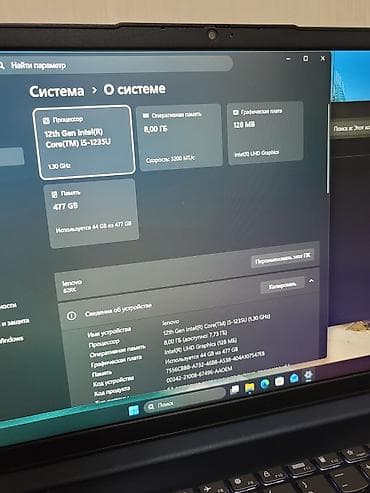 raspberry pi 4: Сенсорный экран Ноутбук Lenovo 15" для работы и учебы игры — 4