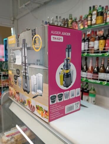 сокодавка для граната: Соковыжималка — 4