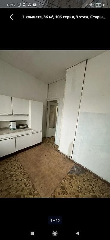 квартира 15 мин: 1 комната, Собственник — 2