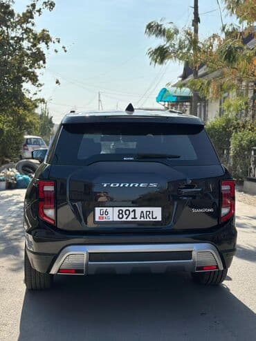 лобовое стекло на ауди: Changan Hunter Plus: 2022 г., 1.5 л, Автомат, Бензин, Внедорожник — 8