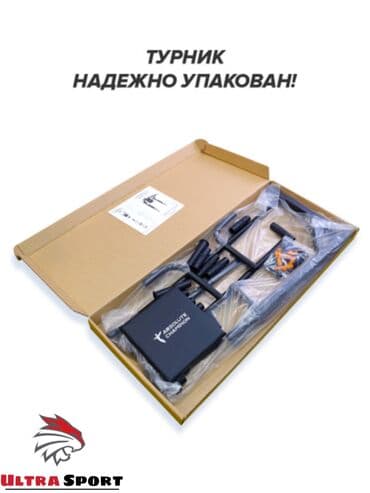 купить турник и брусья для дома: Турник, 3 в 1, Настенный, Новый, Самовывоз, Платная доставка — 4