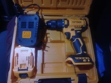 Кол араалар: Аккумуляторная дрель-шуруповерт DINGQI в кейсе. Комплектация: - lalafo.kg да — 2 Кол араалар: Аккумуляторная дрель-шуруповерт DINGQI в кейсе. Комплектация: - — 2