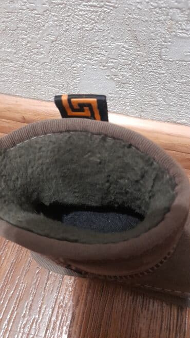 распродажа брендовой одежды и обуви: Детская обувь — 4