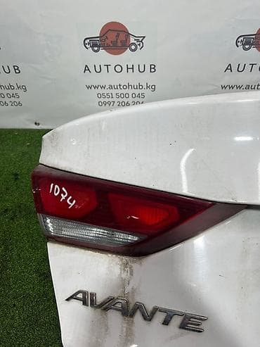 Фонарь крышки багажника Hyundai Avante AD G4FD 1.6 лев. (б/у) at lalafo.kg Фонарь крышки багажника Hyundai Avante AD G4FD 1.6 лев. (б/у)
