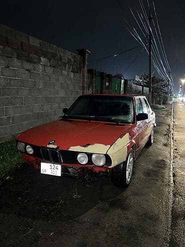 авто фортранзит: BMW 5 series: 1987 г., 2.5 л, Механика, Бензин, Седан — 1