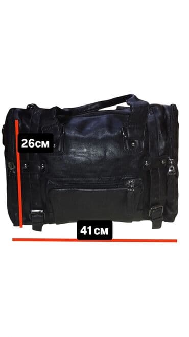 барсетка мужская кожаная ручной работы: Черная дорожная сумка из искусственной кожи с двумя ручками сверху и — 3