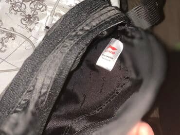 книги художественная литература: Спортивная сумка, Мужские, Новый — 4