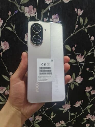 redmi note 10 lite: Poco C75 5G, Б/у, 128 ГБ, цвет - Серебристый, 2 SIM — 4