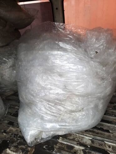 Прием пластика