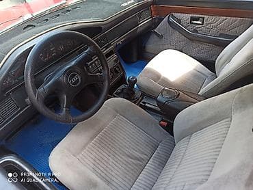 мотоцикл с документами: Audi 100: 1991 г., 1.8 л, Механика, Бензин, Седан — 7