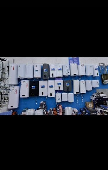 скупка аристон: Аристон Водонагреватель все фирмы гарантия на бак 7-лет — 1