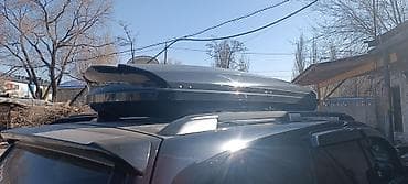 s8 plus чехол: Автобокс — 3