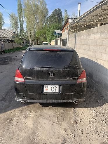 Продажа авто: Honda Odyssey: 2004 г., 2.4 л, Автомат, Бензин, Минивэн — 3
