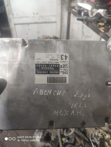 запчасти дэу нексия бу: Компьютеры на разные марки авто Тойота Ниссан Микра вариатор Матиз — 3