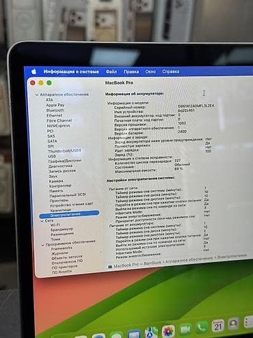 декодер 5 1: Программалоо үчүн, Колдонулган, Apple M1, ОЗУ, RAM: 16 ГБ, Бөлүп төлөө менен — 4