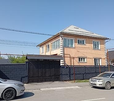 🔊 СРОЧНО ПРОДАЁТСЯ (в связи с переездом) 2-х этажный частный дом в