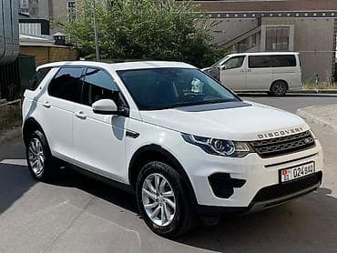jac t9: Land Rover Discovery Sport: 2019 г., 2 л, Автомат, Дизель, Кроссовер — 1
