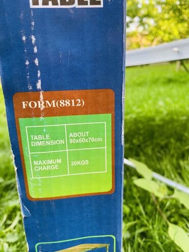 походный стол: Бакча эмерек комплекти — 21