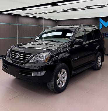 Lexus GX: 2005 г., 4.7 л, Автомат, Бензин, Внедорожник
