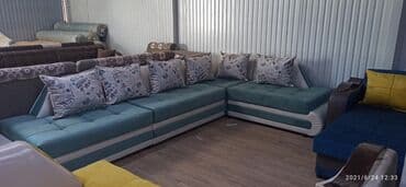 купити диван бу кривий ріг: Угловой диван "Диамонд" — 2