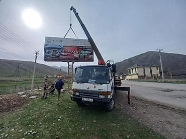 full construction: Услуги крана-манипулятора (КМУ) на базе бортового грузовика — 1