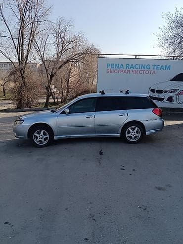 lada 2113: Subaru Legacy: 2004 г., 2 л, Типтроник, Бензин, Универсал — 5