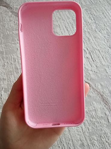 Силиконовый чехол для iPhone 13 (розовый) - Форм‑фактор: накладка с — 2