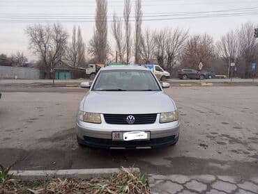 двигатель гольф 2 1.3: Volkswagen Passat Variant: 1998 г., 1.8 л, Автомат, Бензин, Универсал — 1