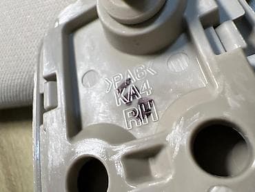 kia: Козырек солнцезащитный, передний правый (RH) для Kia Carnival KA4 — 3