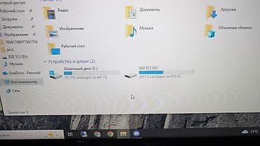 meta quest: Компьютер, ОЗУ 16 ГБ, Игровой, NVIDIA GeForce GTX 1070, SSD — 8