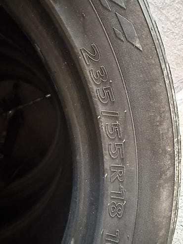 Комплект летних шин 235/55 R18
- Количество: 4 шт — 3