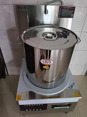 Универсальное оборудование: Индукционная промышленная плита-кастрюля для общепита - Тип — 4